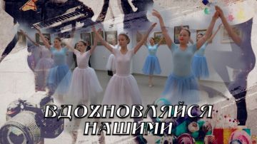 �������� ����� ������ ��������� ������������� �����Ȼ �� ���������� "���������-24"