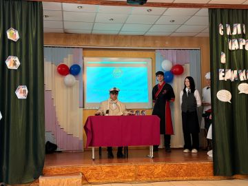 ���������� ������������ ��������� ����� ����� ������� ��� �������� �������� ������-�����