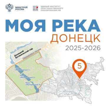 ��� ����: �������� �� 22 ������� ������ ����������� ��������� �������� ������������� ����� � �������