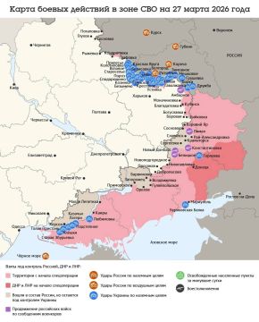 ����� ������ �������� � ���� ��� �� 27 ����� 2026 ����