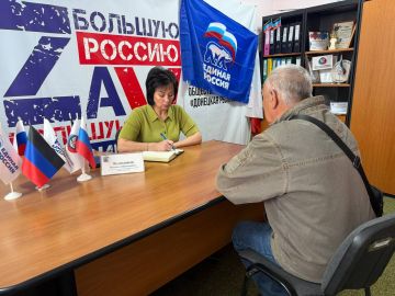 Наталья Великодная: Провела прием граждан в Общественной приемной «Единой России» в Тельманово