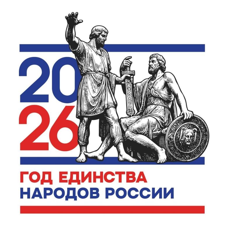 27 ����� � ���� ������������ ����� � 10 �.�. ���������� ������ ���������� � ������, ����������� ���� ���� �������� ������� ������ � �������� �������� ����������