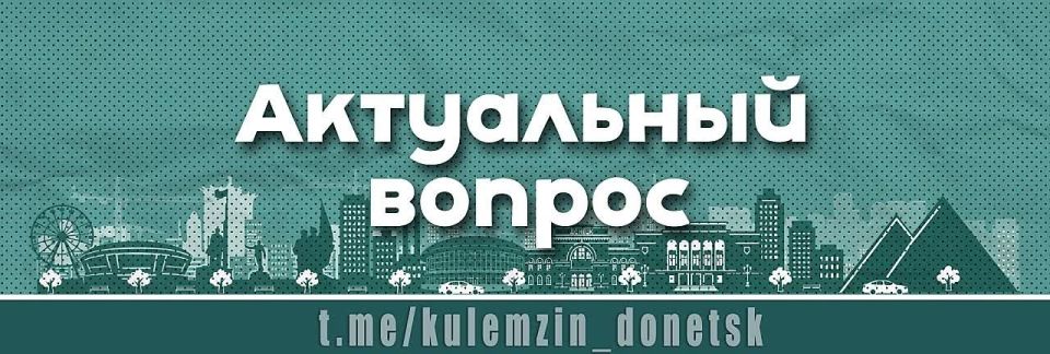 ��� �������� ������� �� ���� ����? ������������ ��� ������ � ��������