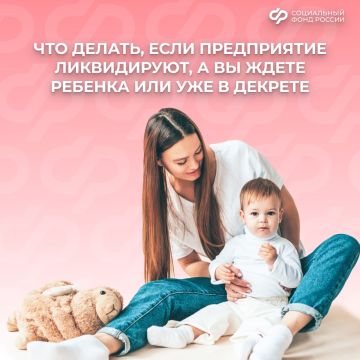 ��� ������������� ������� � ������ ���������� �����������