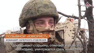 ���������� �� �������� ������ ������� 48-�� ���������� ���������-��������� ��������� 51-� ����������� ������������� ����� ����������� ������, ������� ����������� ������������� ���������� � ���