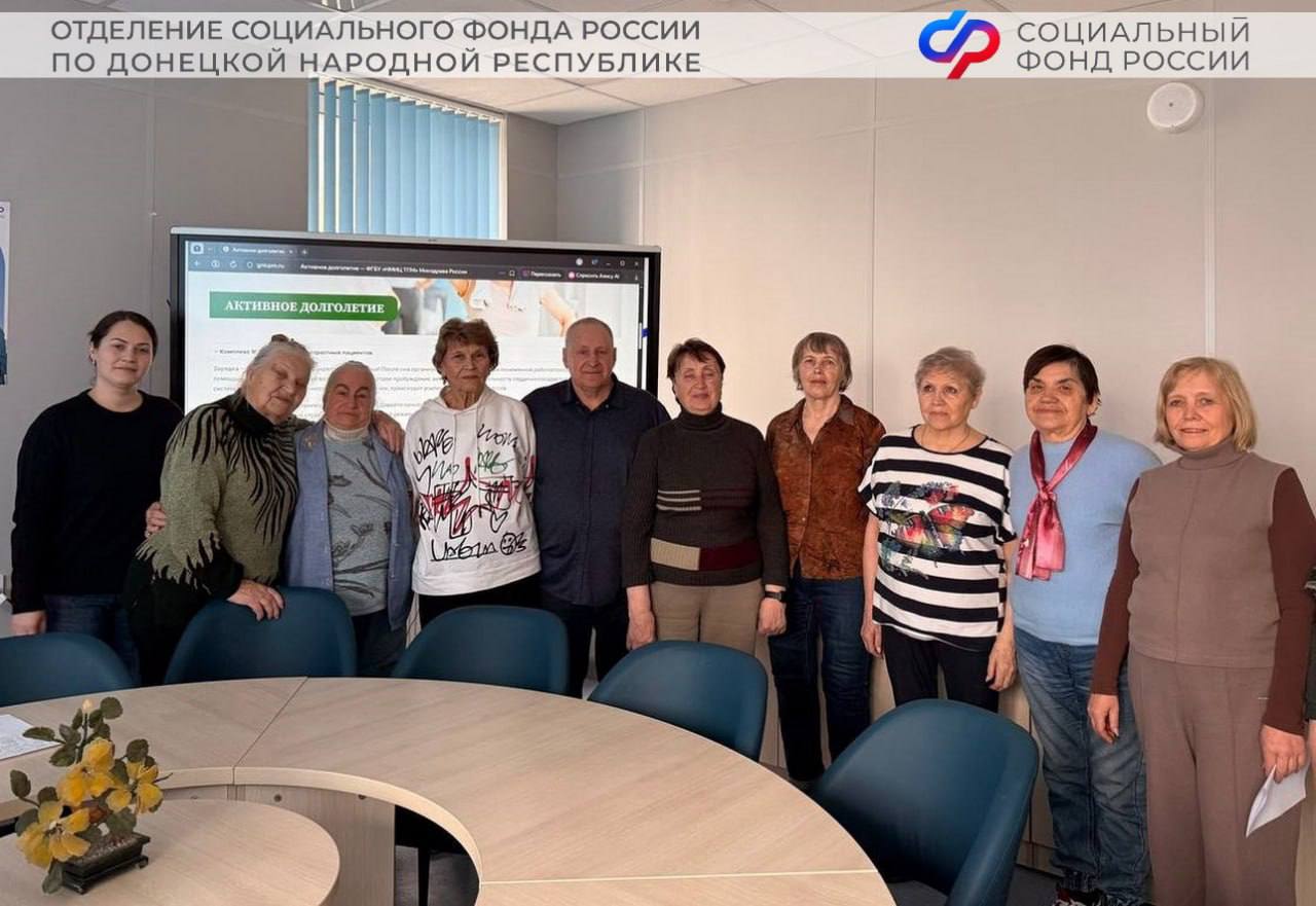 Гимнастика и знания: секрет долголетия в Мариуполе