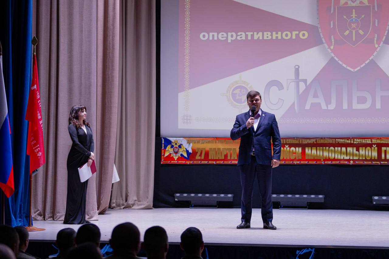 В МБУ «Клуб «Прогресс» г. о. Торез» прошло торжественное мероприятие «Доблесть и честь», посвящённое сразу двум важным датам: 10-летию Федеральной Службы Войск Национальной Гвардии Российской Федерации и 215-летию со дня...