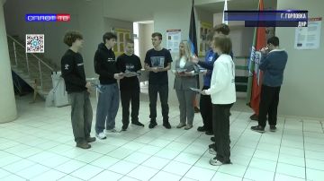 ����������� � ������ �������