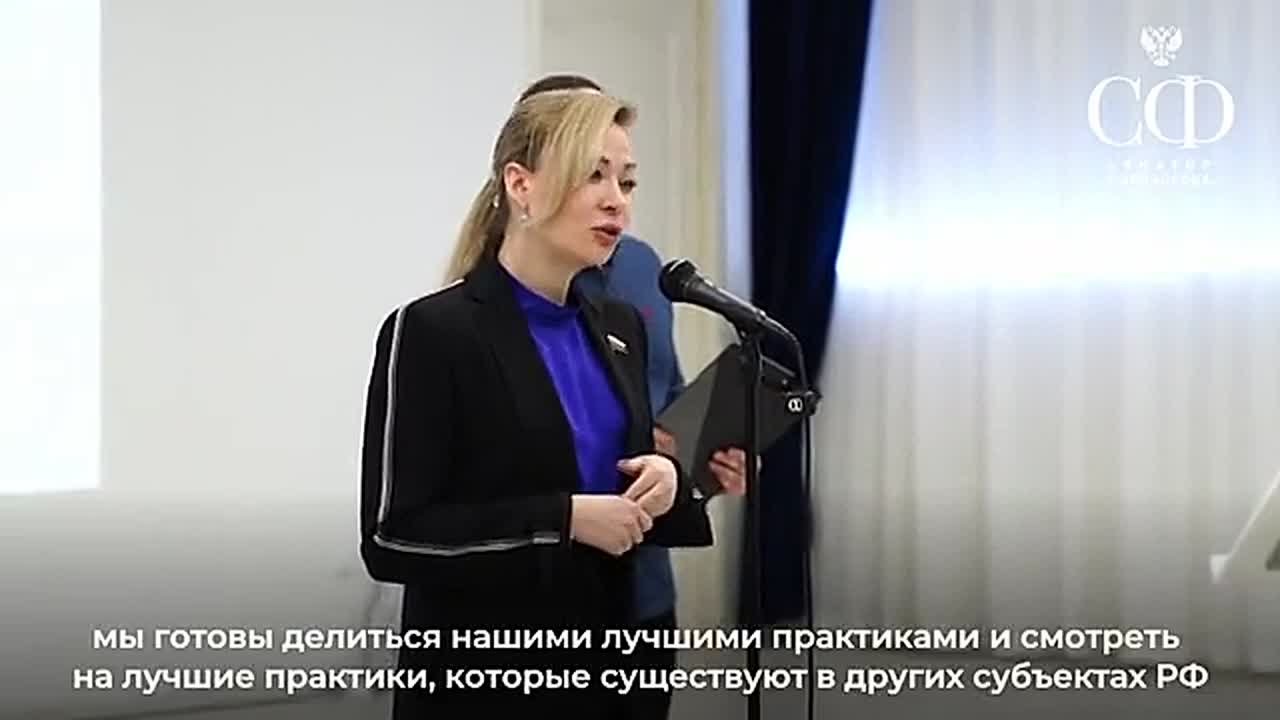 В Донецком краеведческом музее состоялось совещание по сохранению исторической памяти при участии руководителей всех музеев республики и представителей Министерства культуры ДНР под руководством Председателя соответствующей...