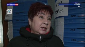 ��� �������� � ���� ��������: ���� ���������� ��������� � ��������