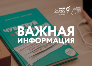 ������� ���������������� �������������