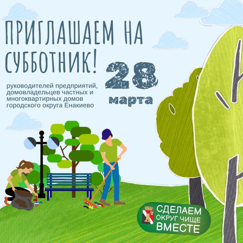 ����� ��������: ��������� ������ ���������� ������ ��������!