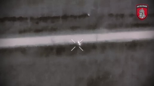 - 4 боевика ВСУ. БПЛА бригады имени Святого Благоверного князя Александра Невского совместно с бригадой "Волки" и 17-ым танковым полком обнаружили скопление живой силы противника в зоне своей ответственности на...