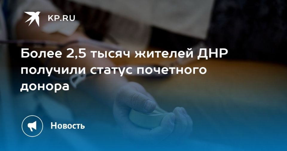 ����� 2,5 ����� ������� ��� �������� ������ ��������� ������