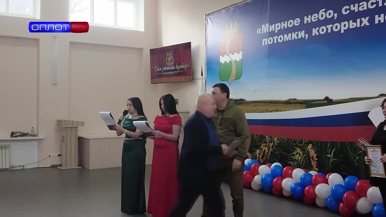 В Амвросиевке прошло праздничное мероприятие, посвященное Дню работника культуры