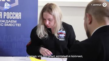 ��������� ��������: ��������� ��� ����������� ������� ��������