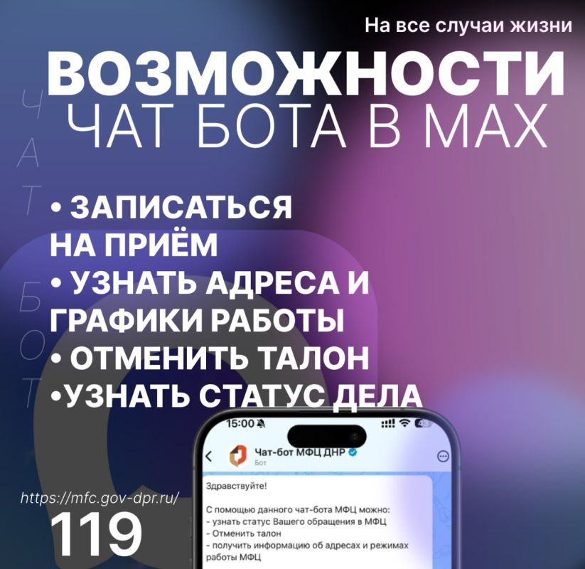 ������� ��������: ��������� �������!. ��������������� ������ ����� ����������� ���������