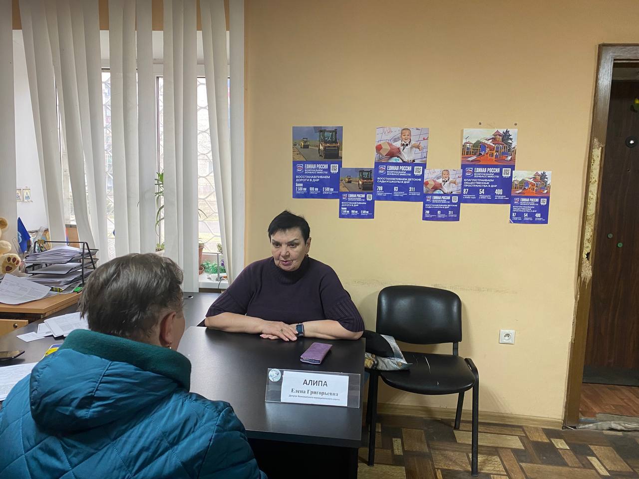 Личные приемы граждан - важный аспект в работе депутата