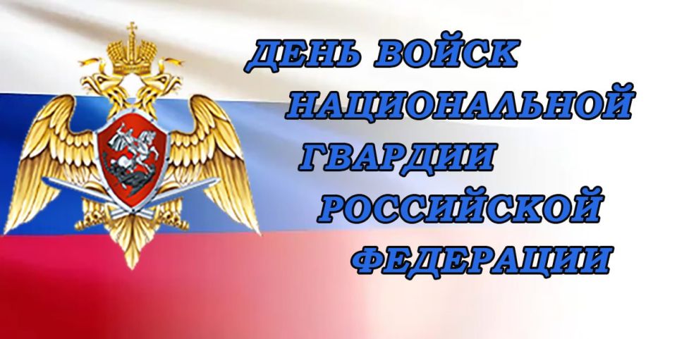 ��������� ��������: 27 ����� - ���� ����� ������������ ������� ���������� ���������