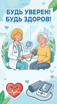 � 6 �� 8 ������ �� ���� ������ ������ ������������� ����� ����� ������! ���� ������!�, ������������ � ���������� ��� ��������