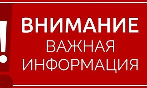 ���� ������ ������������� ���������� �� ���� ������� ������������� ������
