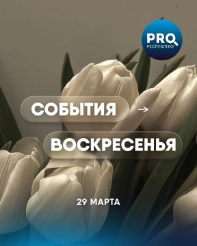 ����������� � �������� ����� �������� ���� ��� ����