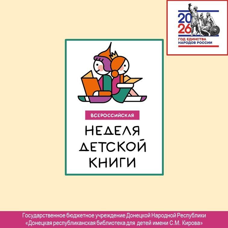 ������ ������� �����. � 2026 ���� ������������� ������ ������� ����� ������ � 28 ����� �� 5 ������ � ����� ���������� � ���� �������� ������� ������
