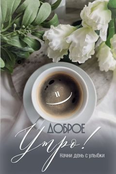 ������ ����!. ����������� ���� �������������