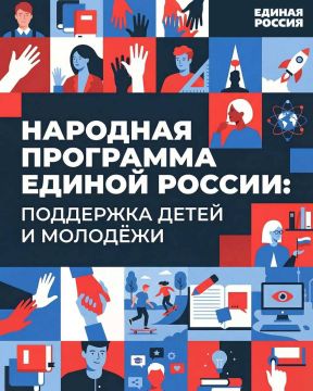 ������ ����������: ������ ������ ����������� ����� ������ � ����� ��������� ����� � �������