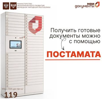 ��������� ���������!. � ���������� ��� ��� �������� ������� ��������� �� ��������� ��������������� � ������������� ������� ����� � ������� ���������