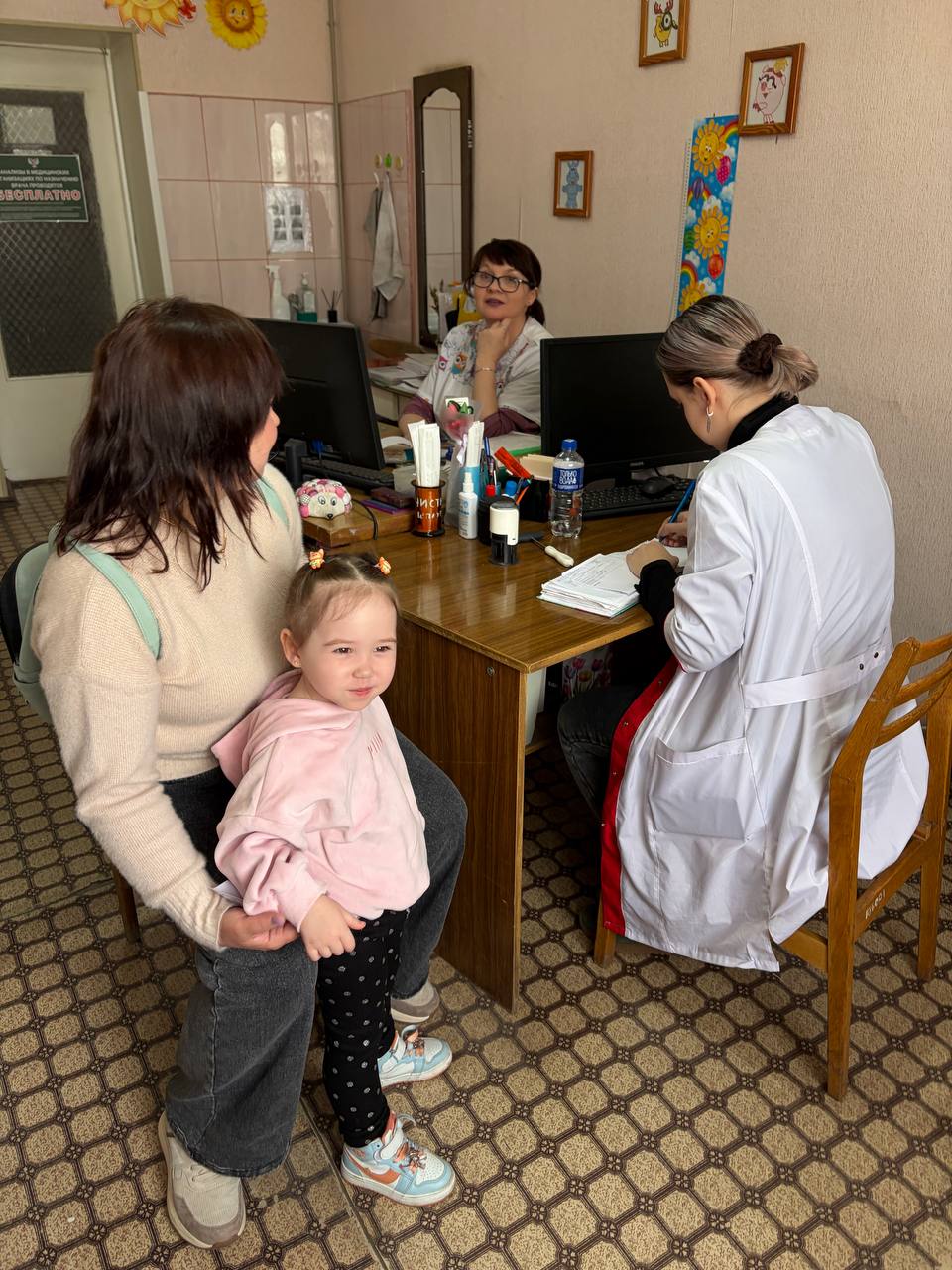 Мультидисциплинарная бригада детских специалистов в Шахтерской ЦРБ