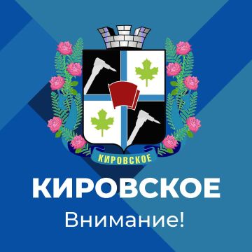 ��������� ���������! � 1 ���� 2024 ���� ��������� ������������ �������� �� ����������� � ��������� ���������� ���� � ��� �����������������