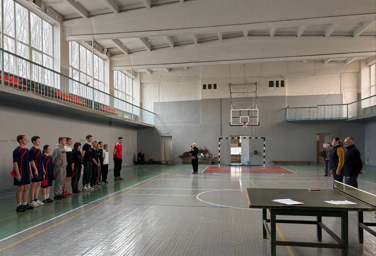26 марта в СК «Трубник» состоялся командный турнир по настольному теннису среди учреждений среднего профессионального образования г.о. Харцызск
