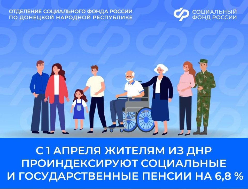 ���� �� ��� � 1 ������ 2026 ���� �������������� �� 6,8% ���������� ������ ������� 34 ����� ������� �������