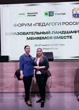 ������������� ����� ����������� �������� ������� ������� � ������ � ���������