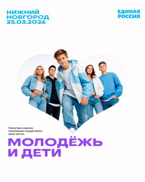 ������� ������: ������ ������: ������� � ������ � � �������� �����!