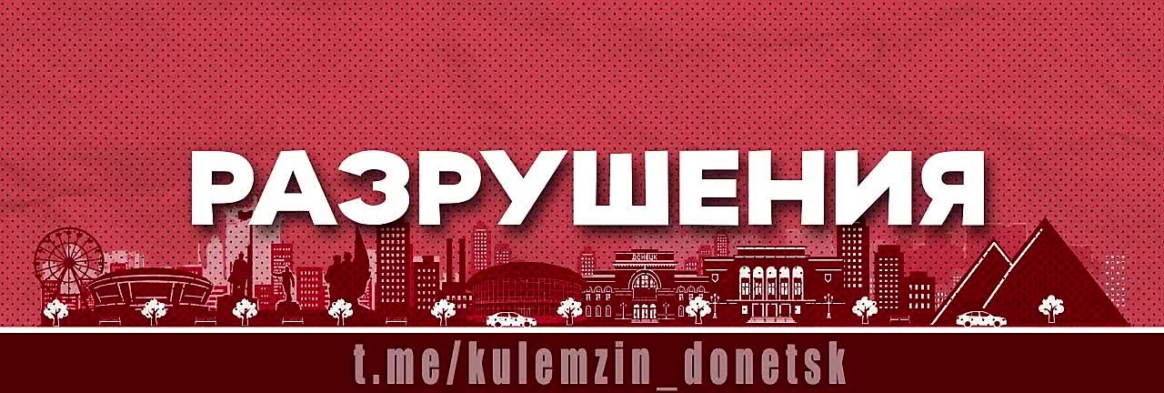 Алексей Кулемзин: По дополнительной информации, в результате вчерашней атаки БПЛА в Будённовском районе повреждено остекление дома