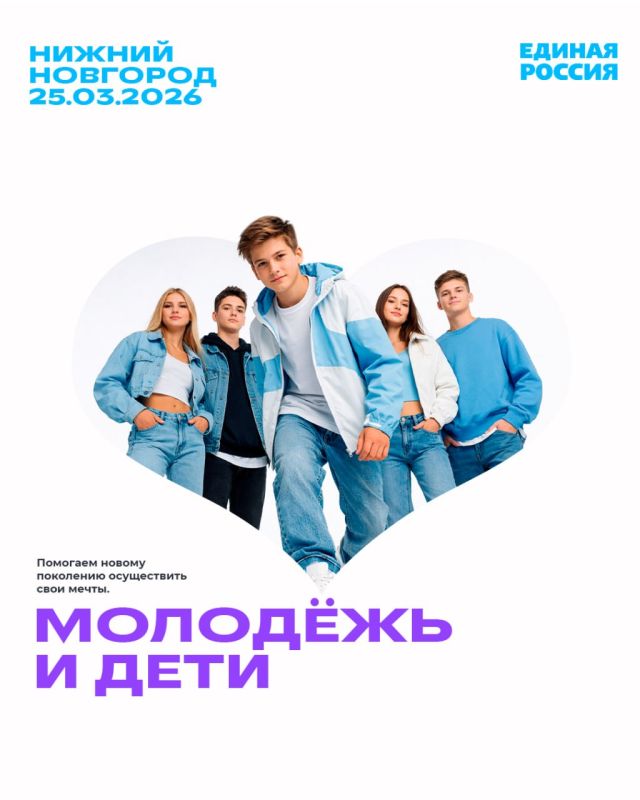 ������� ������: ������ ������: ������� � ������ � � �������� �����!