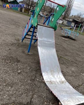 ���� � ������ ������������� ��������� ������ �� ��������� ��������