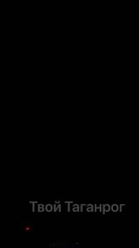 Сирены ревут в Таганроге, работает ПВО