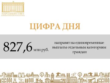 ����� 800 ��� ������ �������� �� �������������� ������� ��������� ���������� ������� ��� ������ �� �����