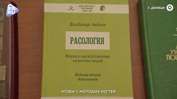 ����� ������: �� ������������ � ����� ��������� ���� � ������������ ������