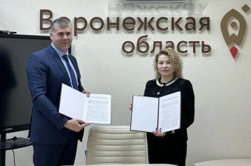 Центры «Мой бизнес» ДНР и Воронежской области договорились о сотрудничестве
