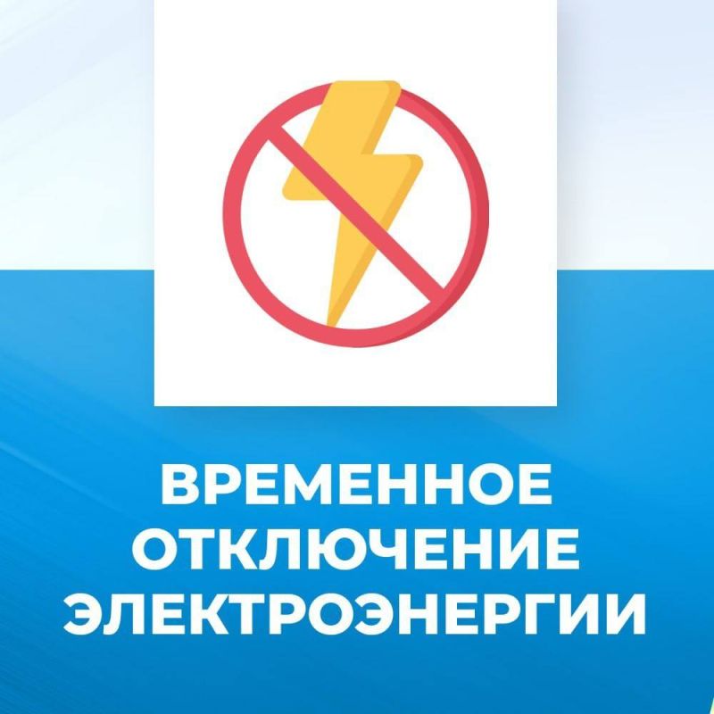 ��������� ��� ��������, ��� 31.03.2026 � 11:00 �� 17:00 ,� ����� � ���������� ��������, ����� ���������� ��������� ������: