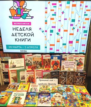 � ������ ������������� ������ ������� ����� ����������� ����������� ���������� ���������� ����������� ������������ ��������-����� ��������� ��� � �������� �������