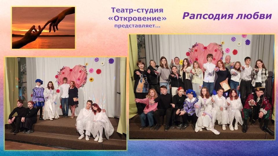 ��������� �����: ����� ������ � ������ ���������
