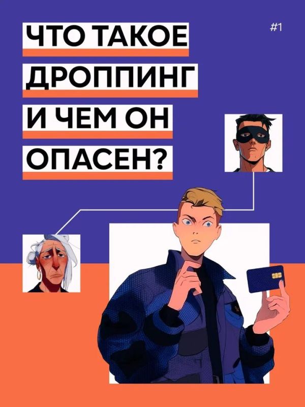 ��� ����� �������� � ��� �� ������ ?