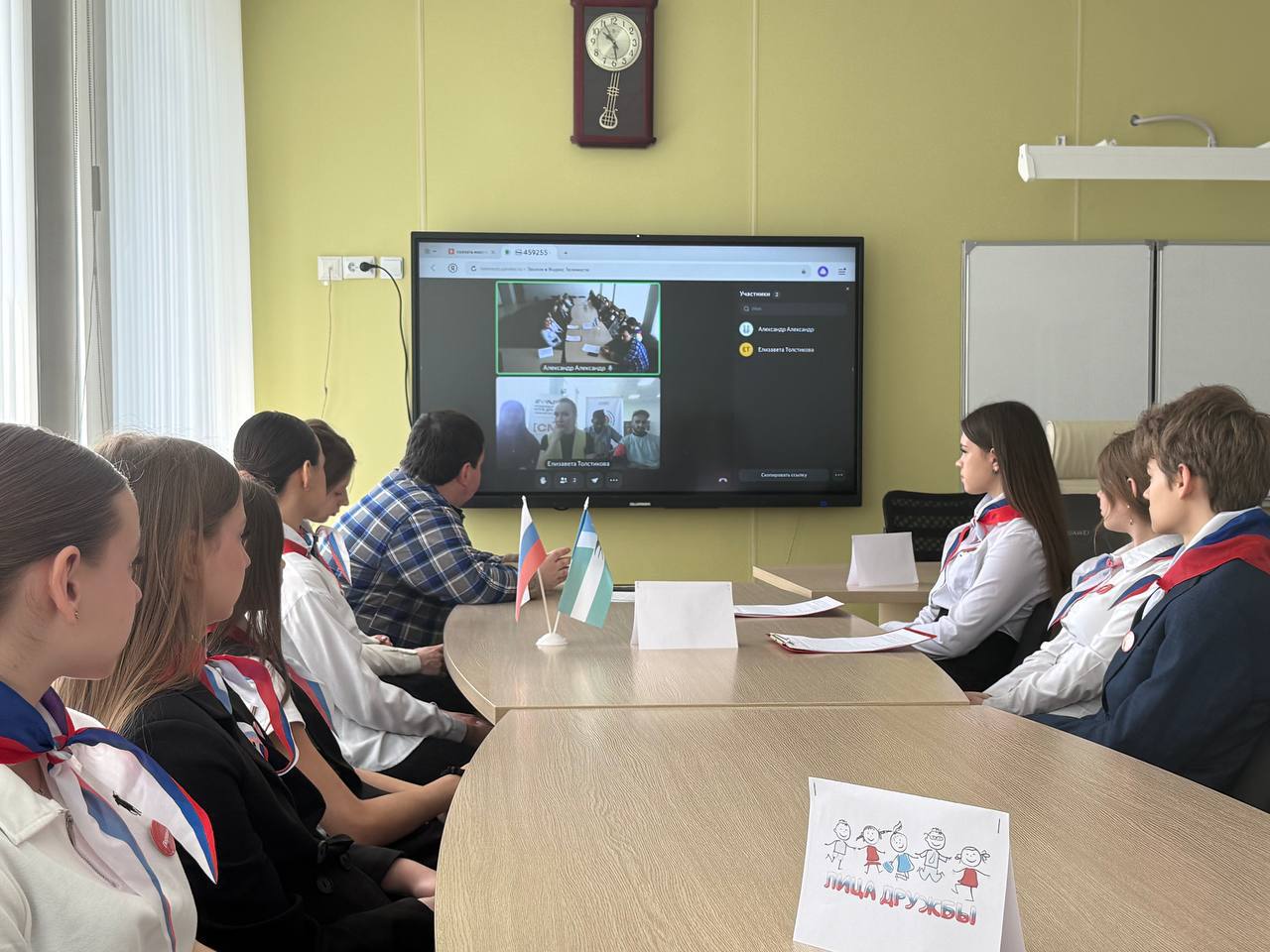 Наталья Великодная: Мосты дружбы не знают границ