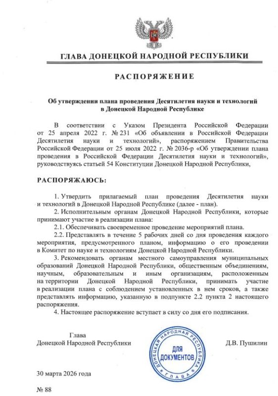 ����� ��� �������� ��� ������������, ��������, � ���������, ��������� ������� ������ �� �������� ������������ ������� ����������� ������� � ��������������� ���������� �� ���������� � ���������� � ���������� �����������...