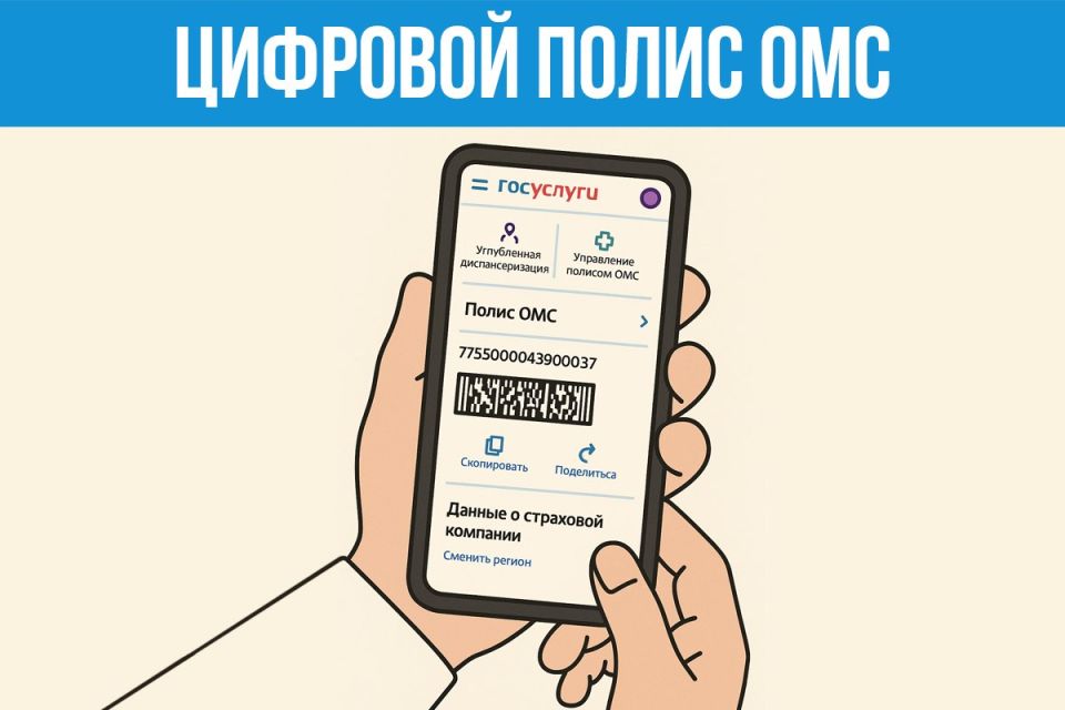 ������ �������� � ����������� ������� ��� ����� �������������� ������ ������ �������� ������ ������, ������� ����� ������� � ���������